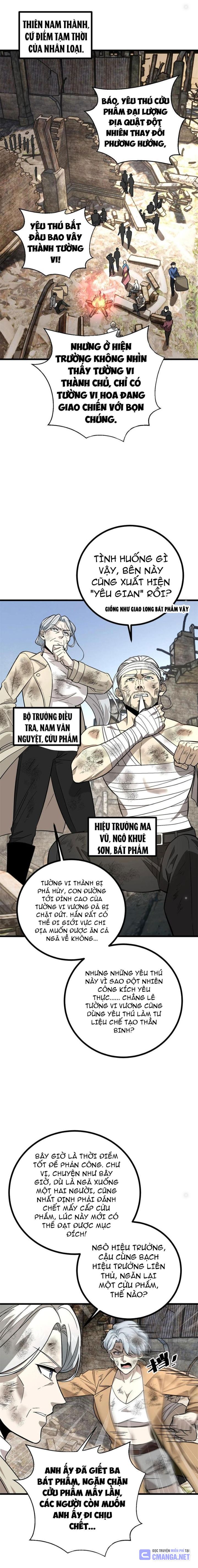 Toàn Cầu Cao Võ