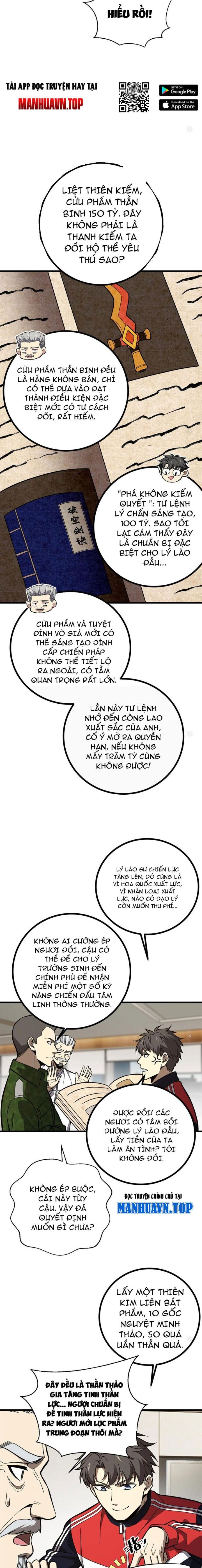 Toàn Cầu Cao Võ