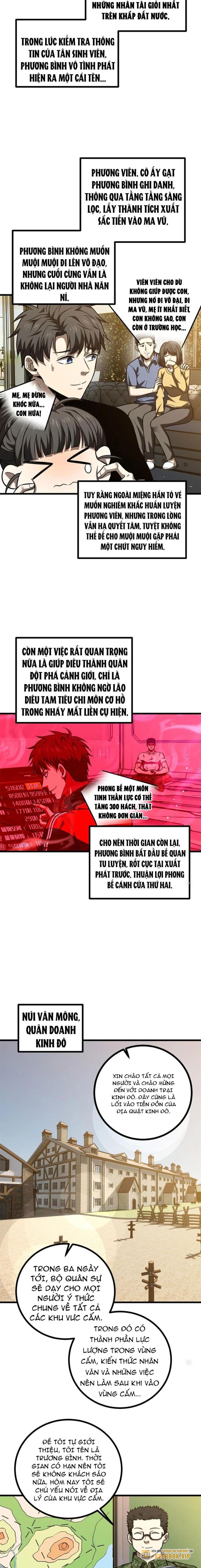 Toàn Cầu Cao Võ