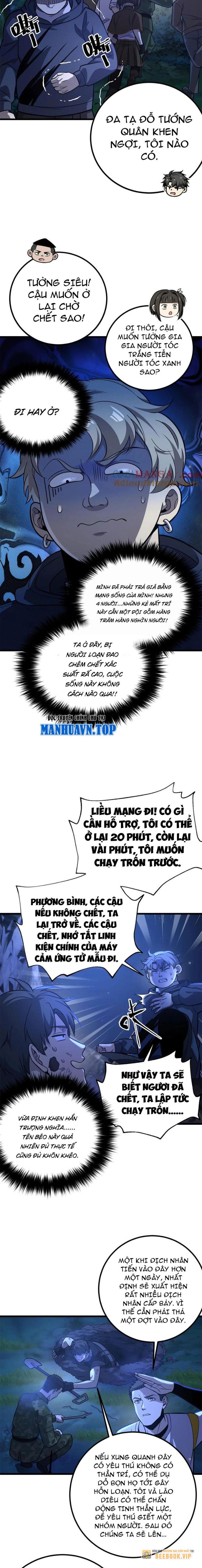 Toàn Cầu Cao Võ