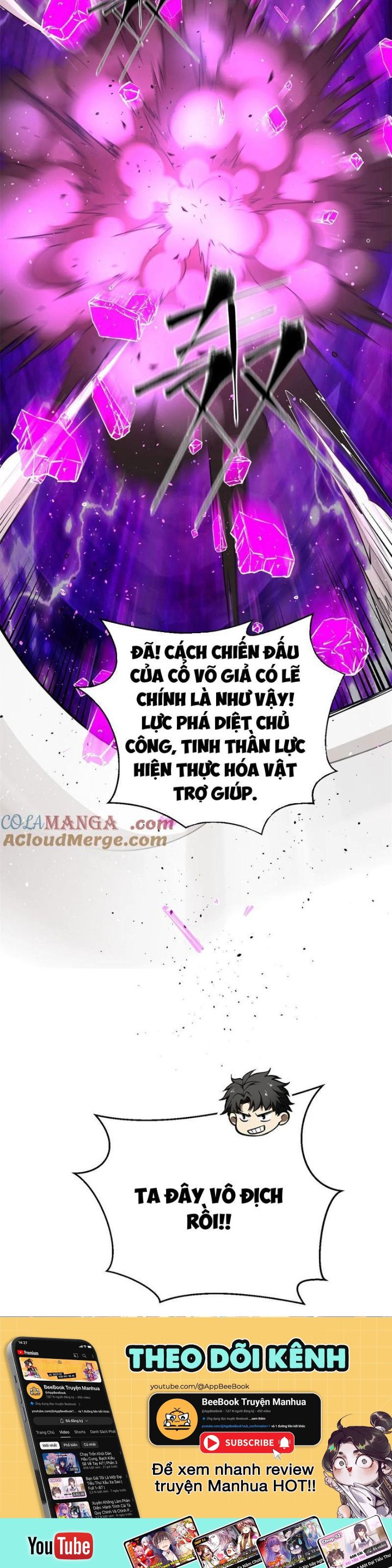 Toàn Cầu Cao Võ