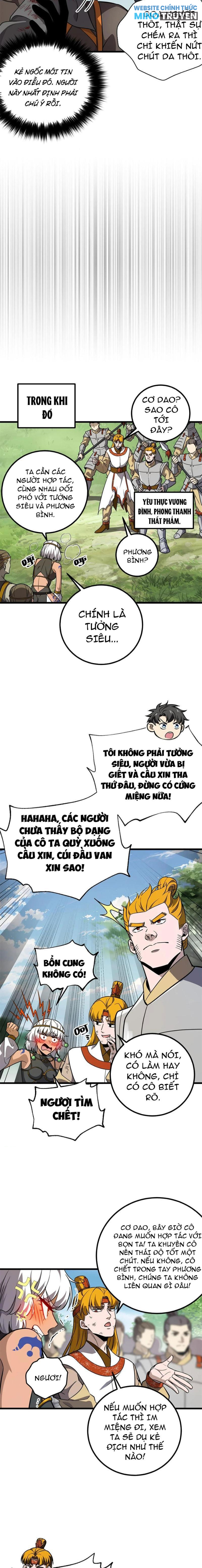 Toàn Cầu Cao Võ