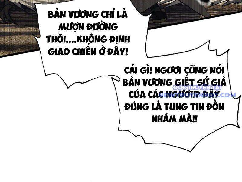 Toàn Cầu Cao Võ