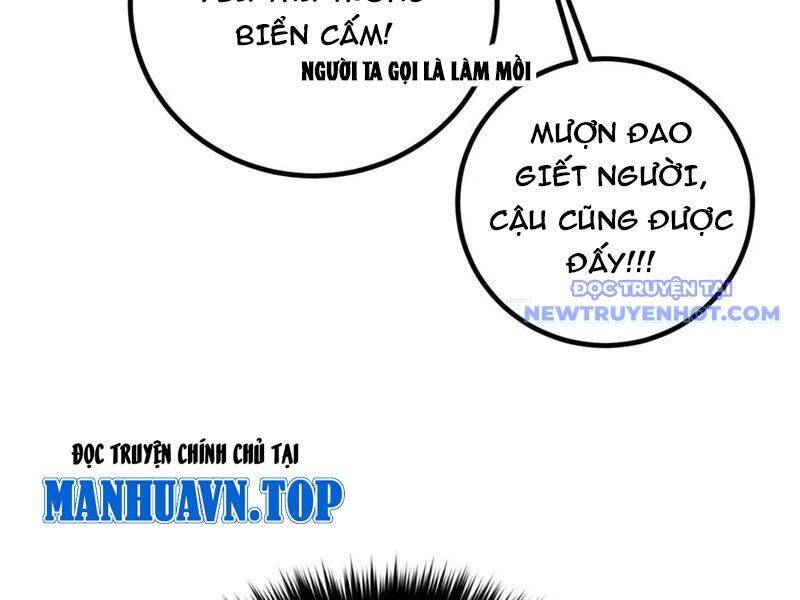 Toàn Cầu Cao Võ