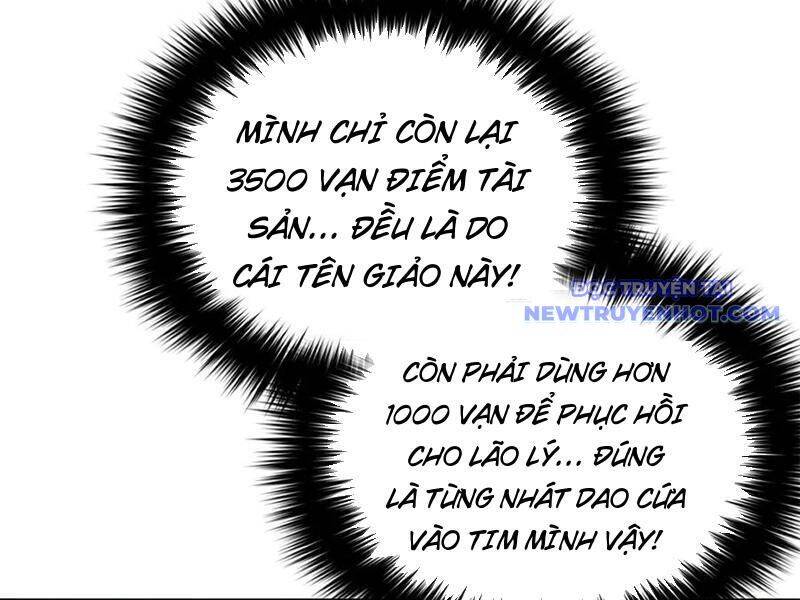 Toàn Cầu Cao Võ