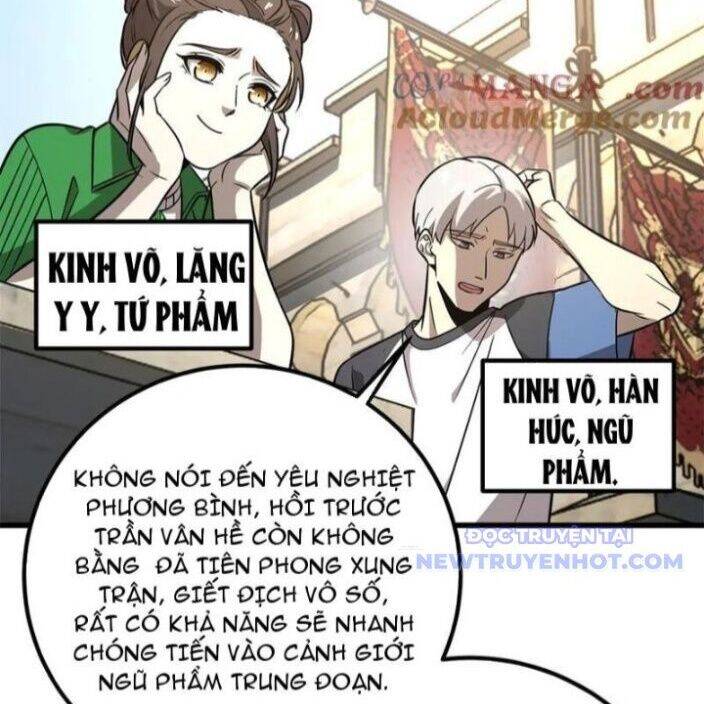 Toàn Cầu Cao Võ