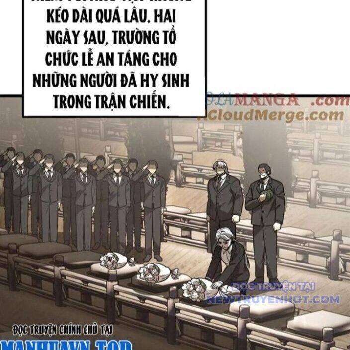 Toàn Cầu Cao Võ