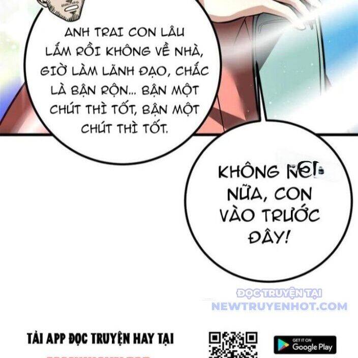 Toàn Cầu Cao Võ