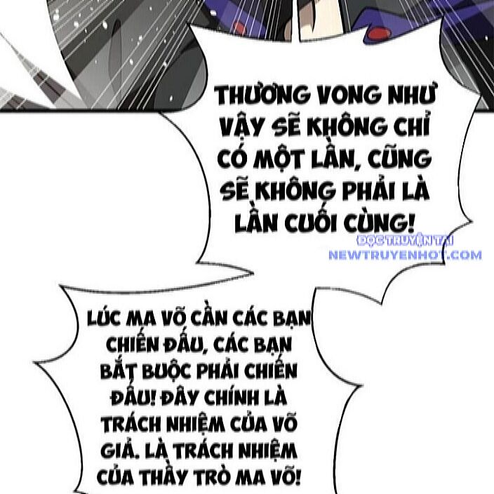 Toàn Cầu Cao Võ