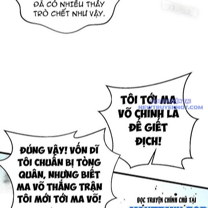 Toàn Cầu Cao Võ