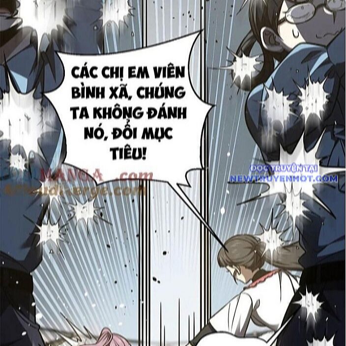 Toàn Cầu Cao Võ