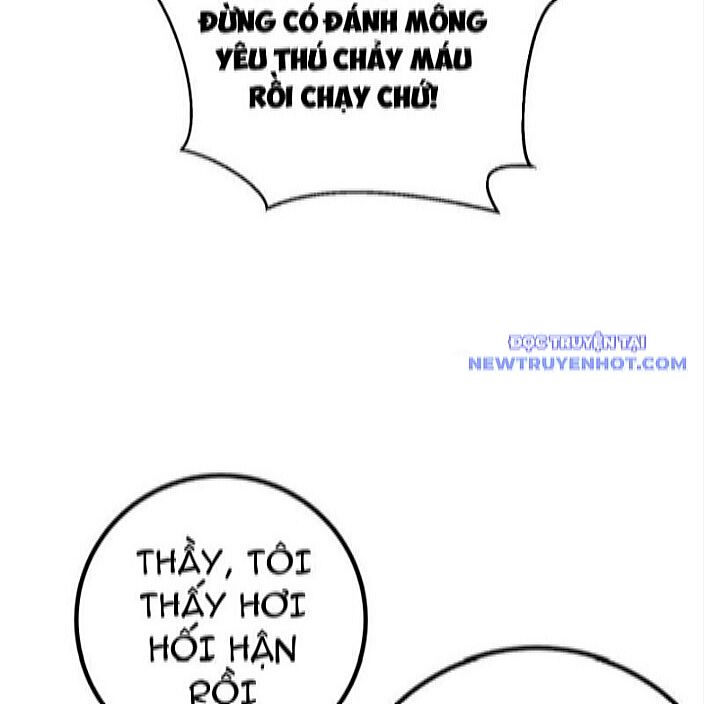 Toàn Cầu Cao Võ