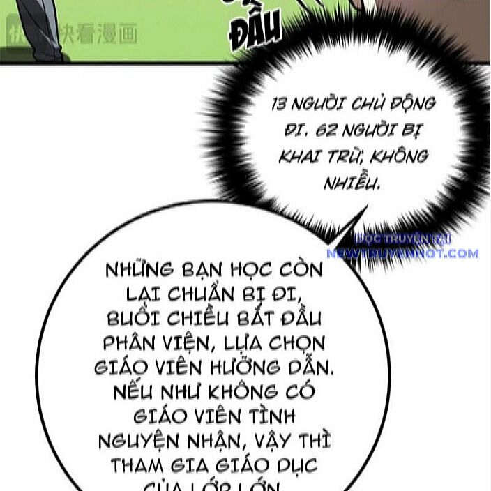 Toàn Cầu Cao Võ