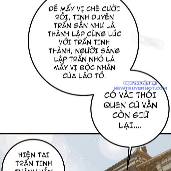 Toàn Cầu Cao Võ