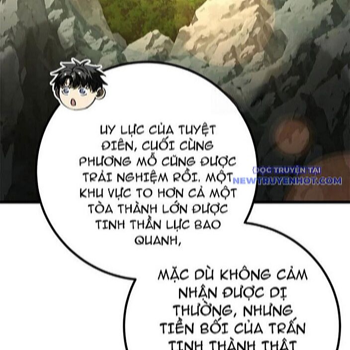 Toàn Cầu Cao Võ