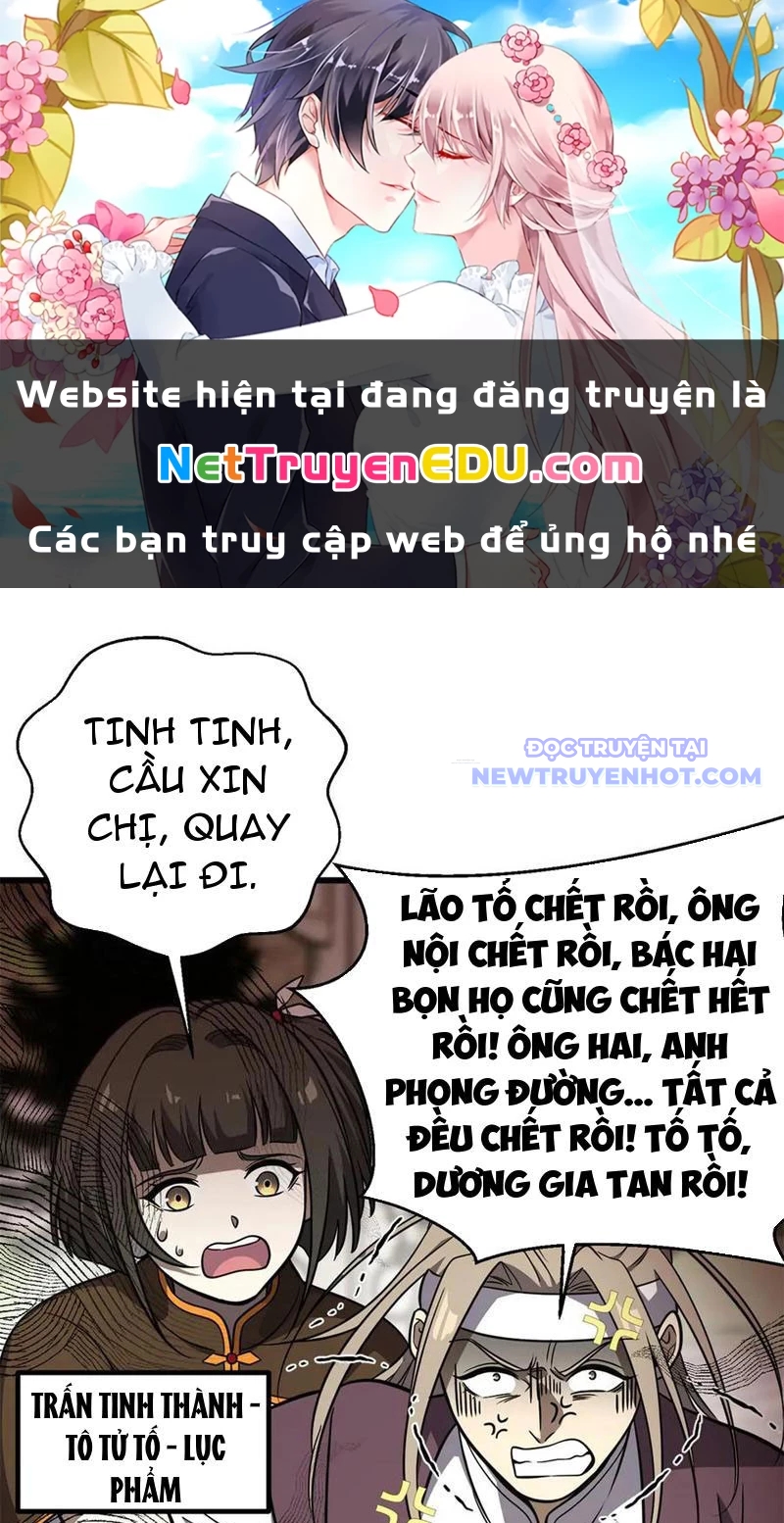 Toàn Cầu Cao Võ