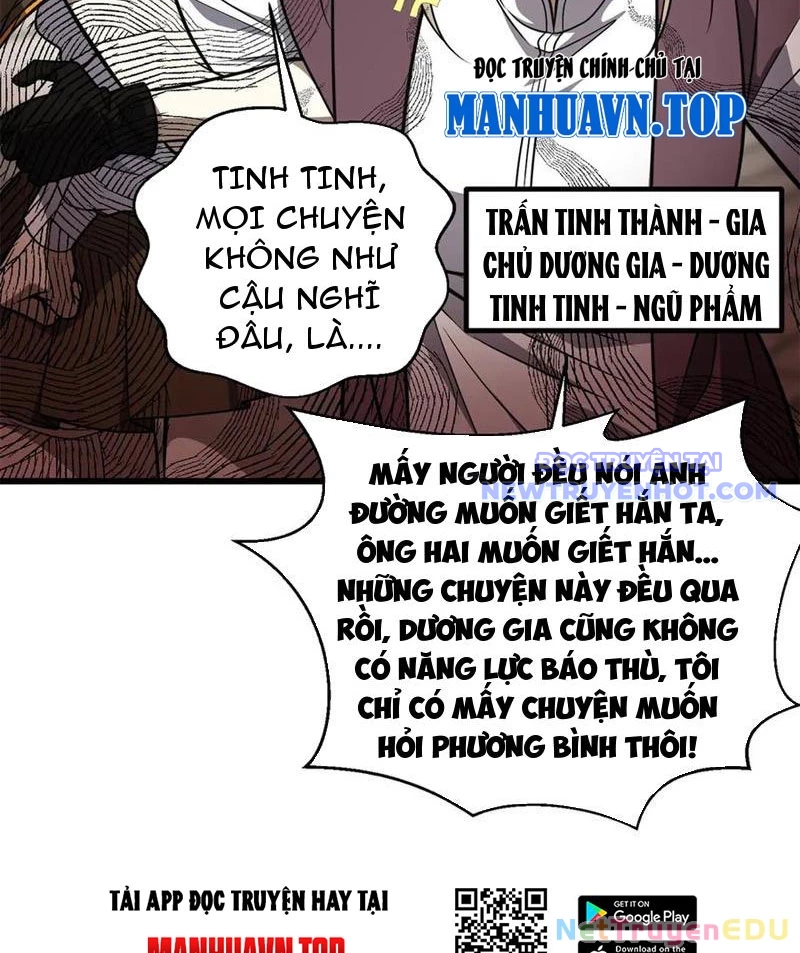 Toàn Cầu Cao Võ