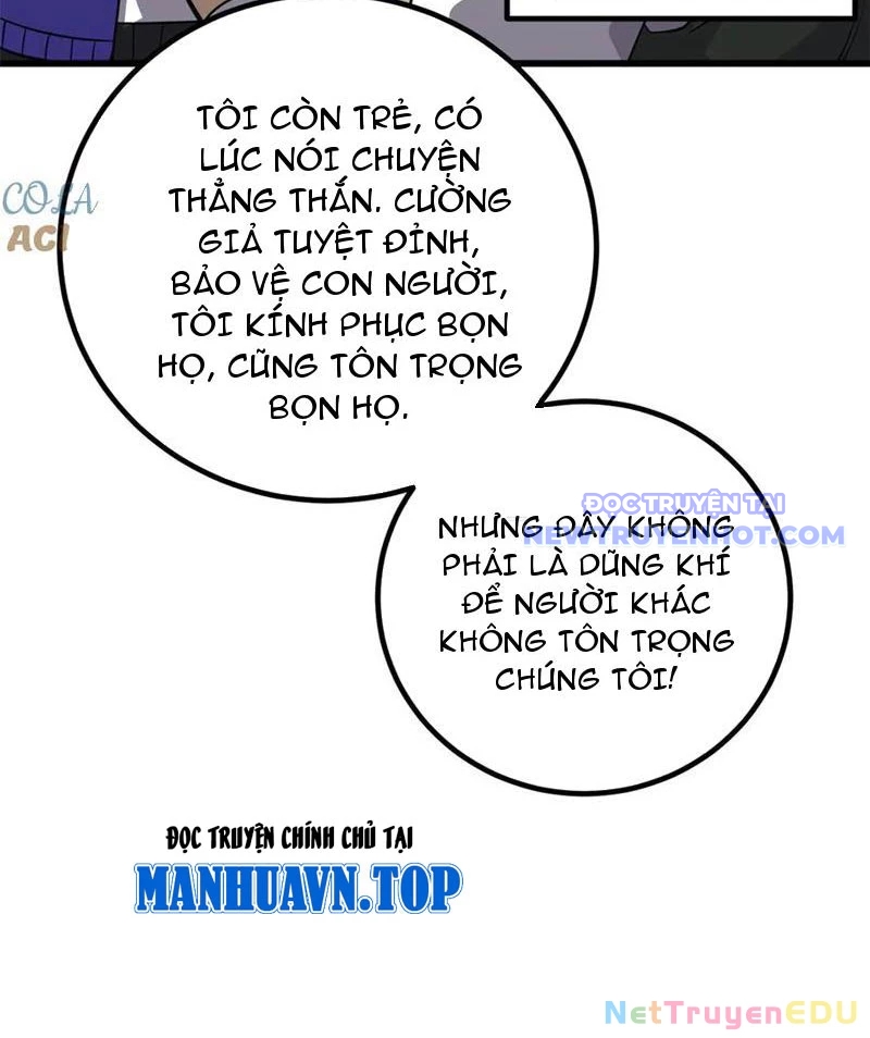 Toàn Cầu Cao Võ