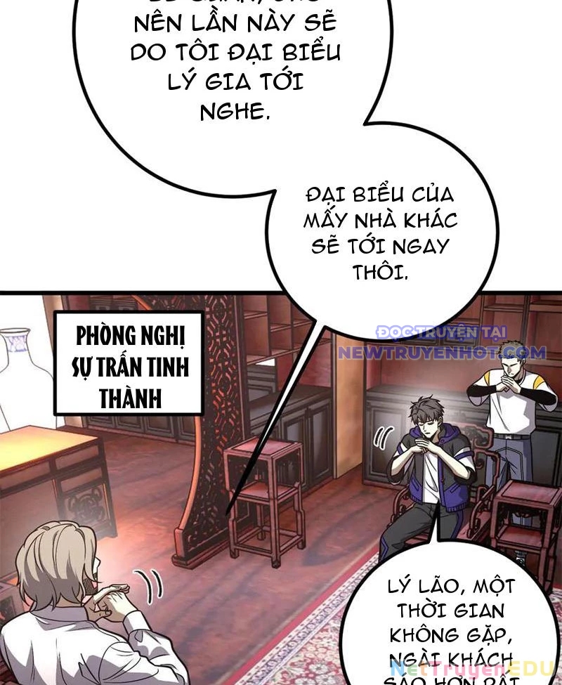 Toàn Cầu Cao Võ