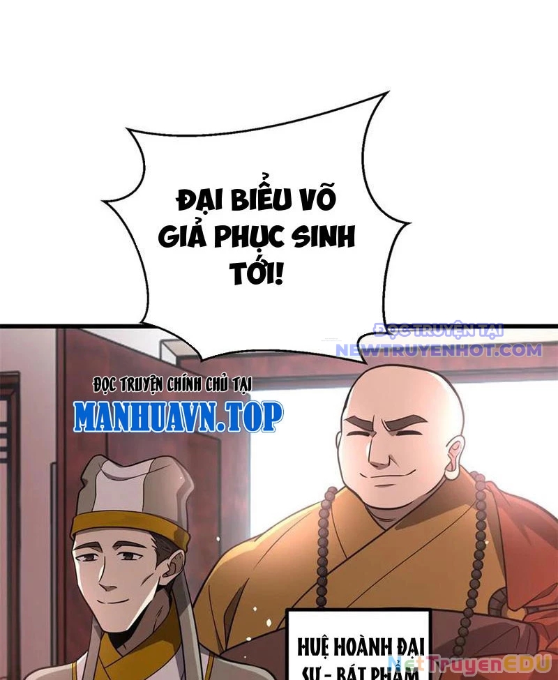 Toàn Cầu Cao Võ