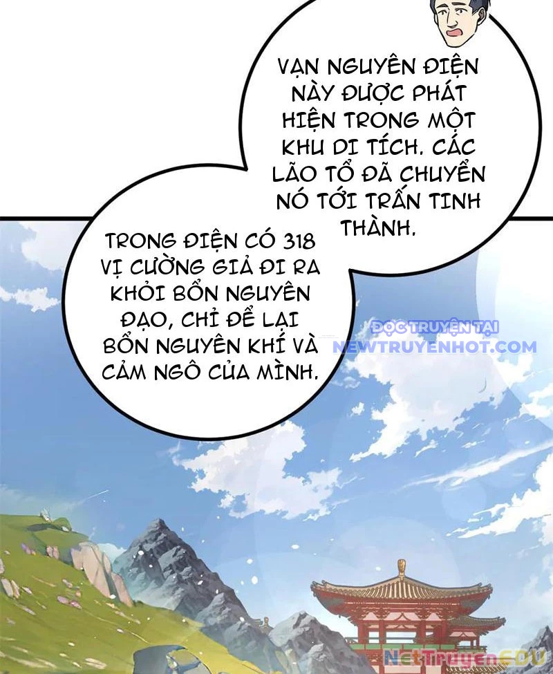 Toàn Cầu Cao Võ