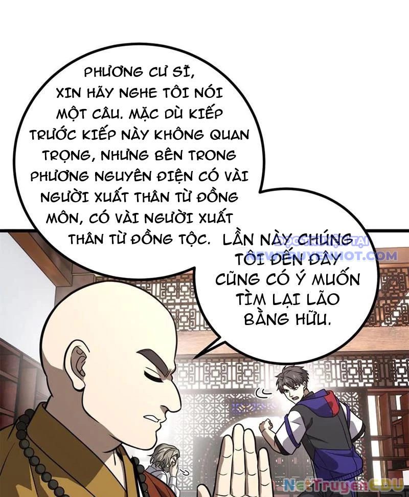 Toàn Cầu Cao Võ