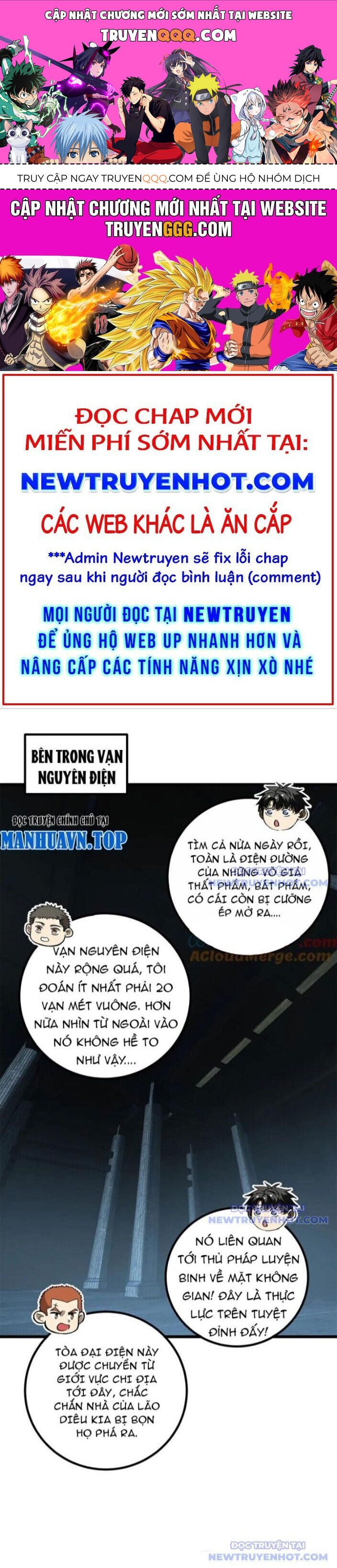 Toàn Cầu Cao Võ