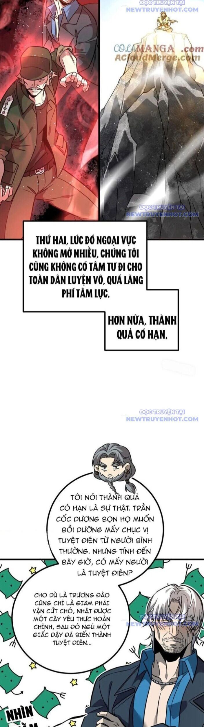 Toàn Cầu Cao Võ