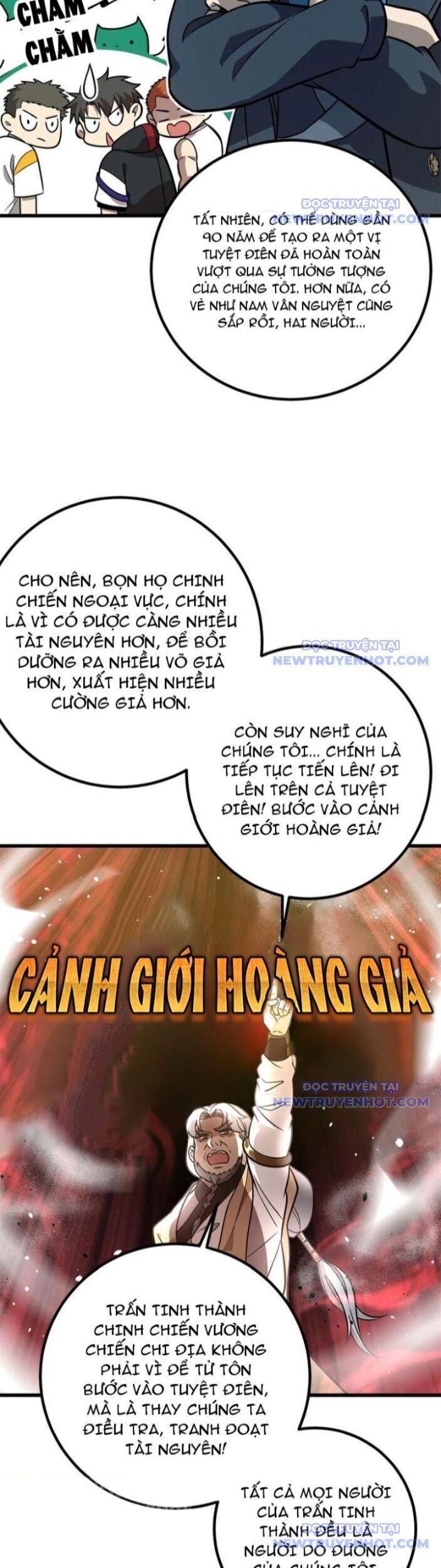 Toàn Cầu Cao Võ