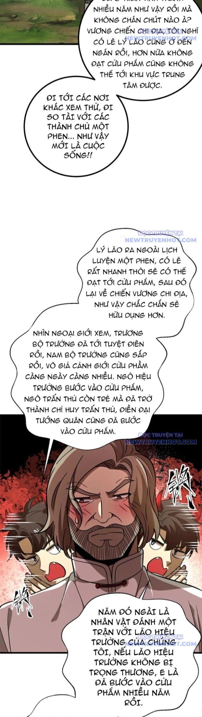 Toàn Cầu Cao Võ