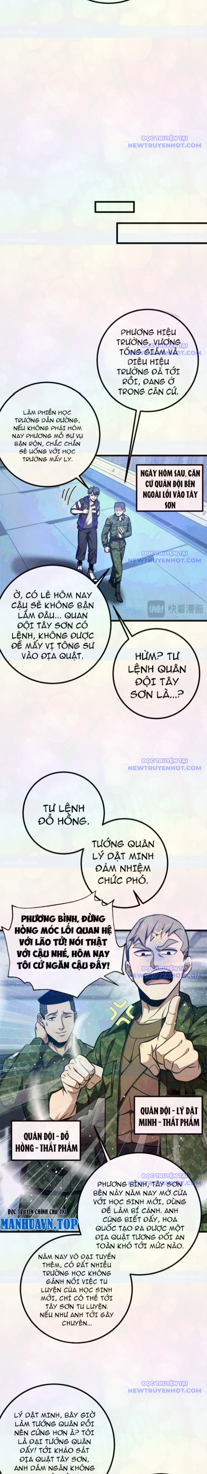 Toàn Cầu Cao Võ