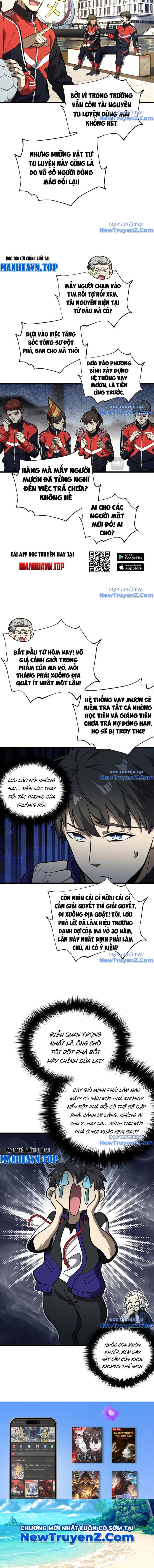 Toàn Cầu Cao Võ