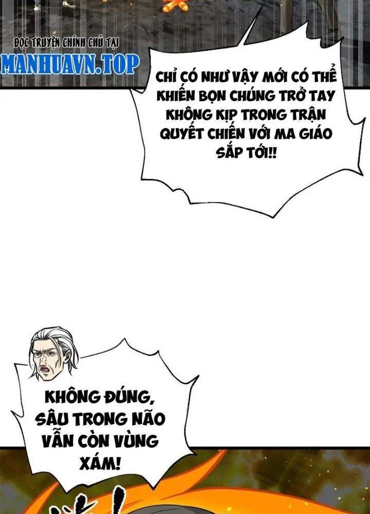 Toàn Cầu Cao Võ