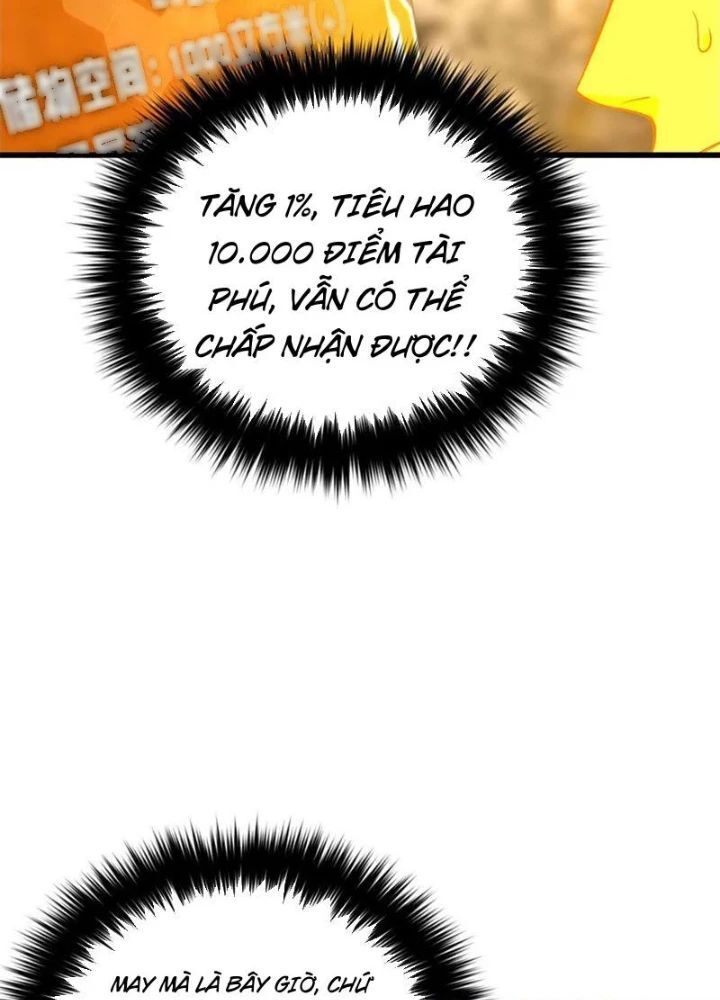 Toàn Cầu Cao Võ