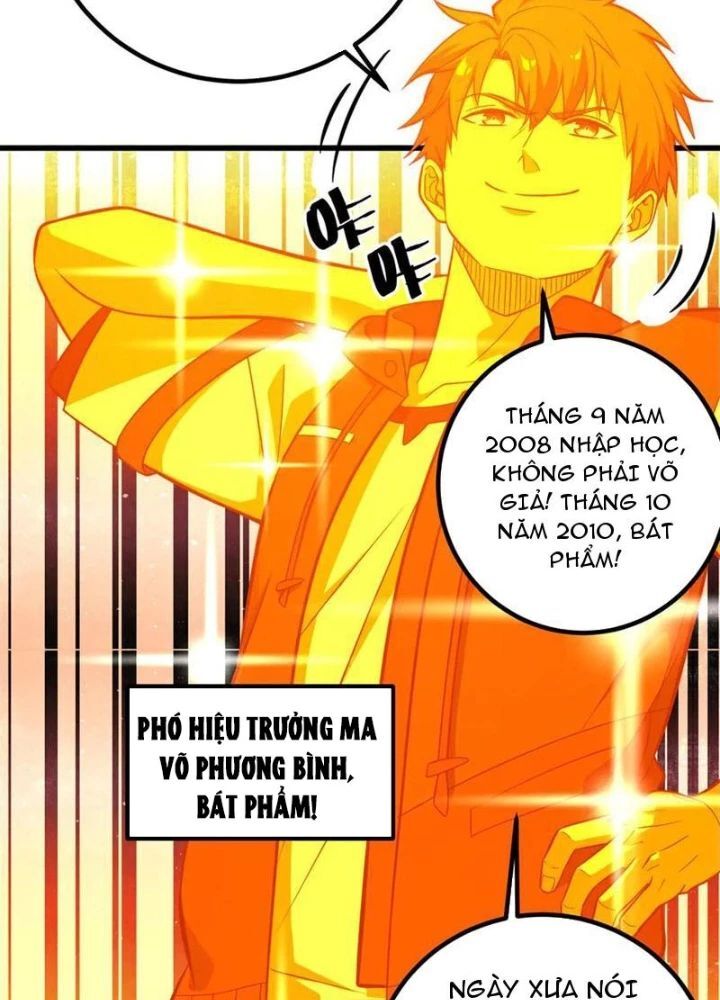 Toàn Cầu Cao Võ