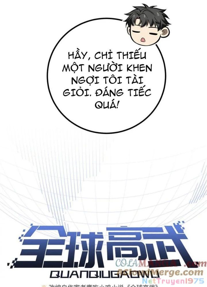 Toàn Cầu Cao Võ