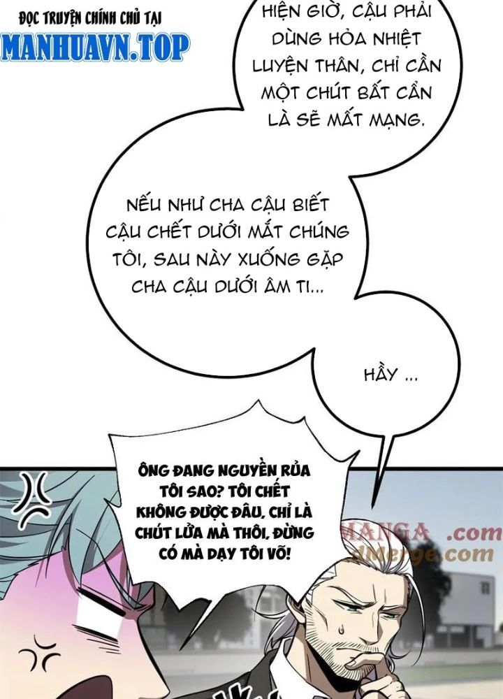 Toàn Cầu Cao Võ