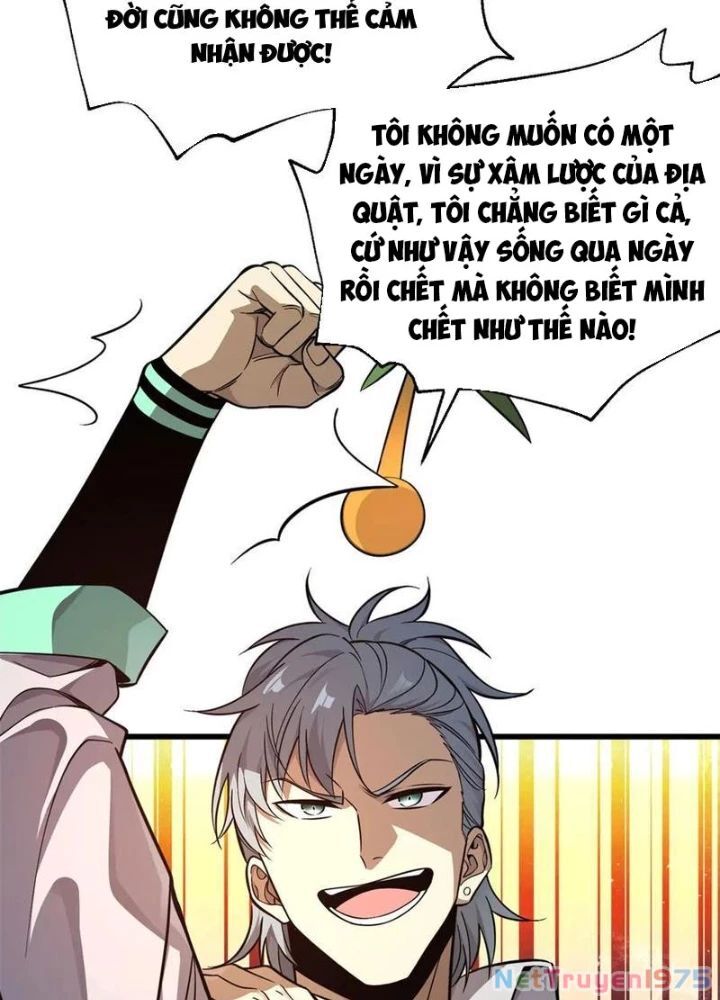 Toàn Cầu Cao Võ