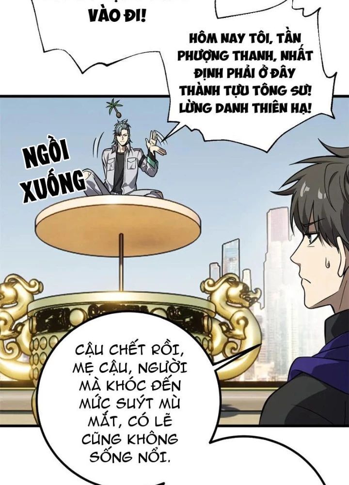 Toàn Cầu Cao Võ