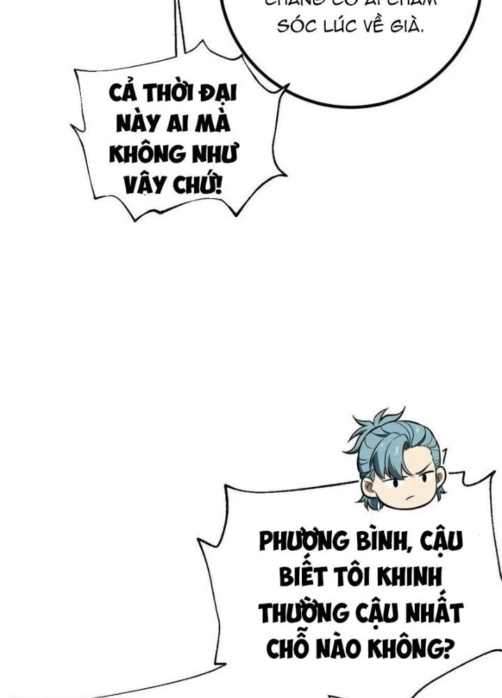 Toàn Cầu Cao Võ