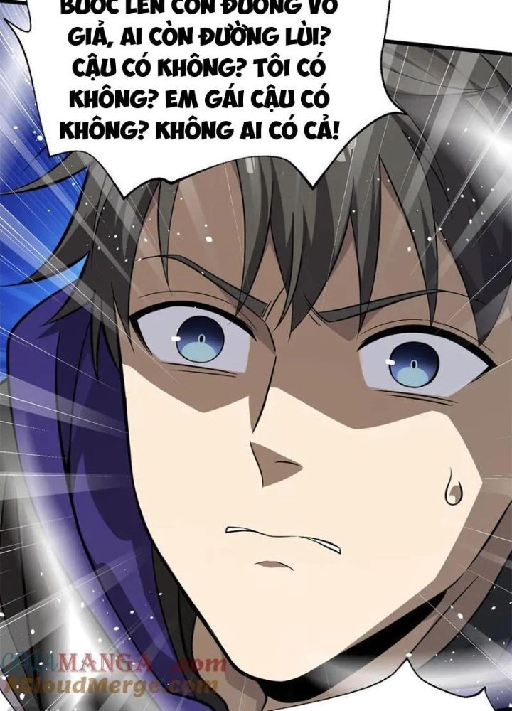 Toàn Cầu Cao Võ