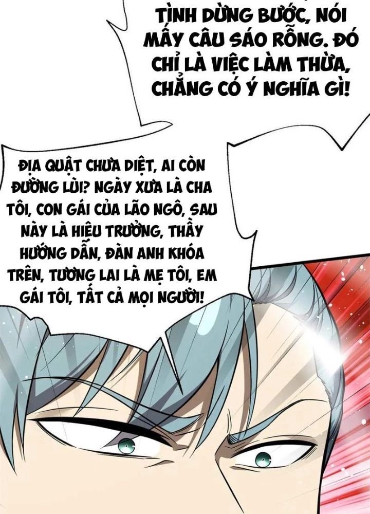 Toàn Cầu Cao Võ