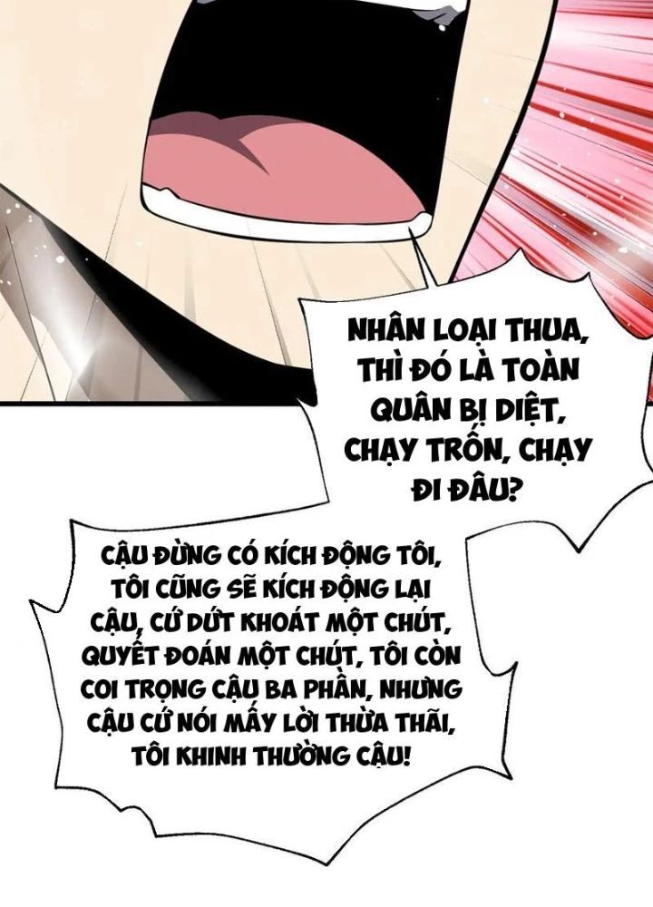 Toàn Cầu Cao Võ