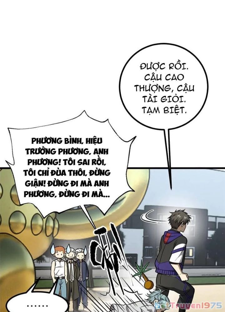 Toàn Cầu Cao Võ