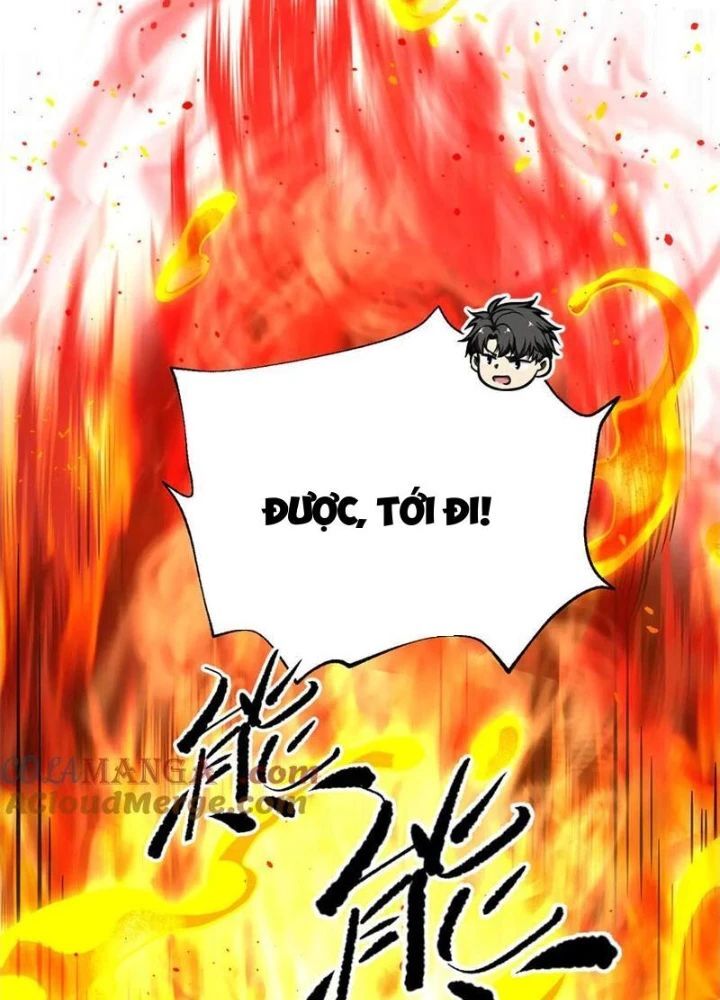 Toàn Cầu Cao Võ