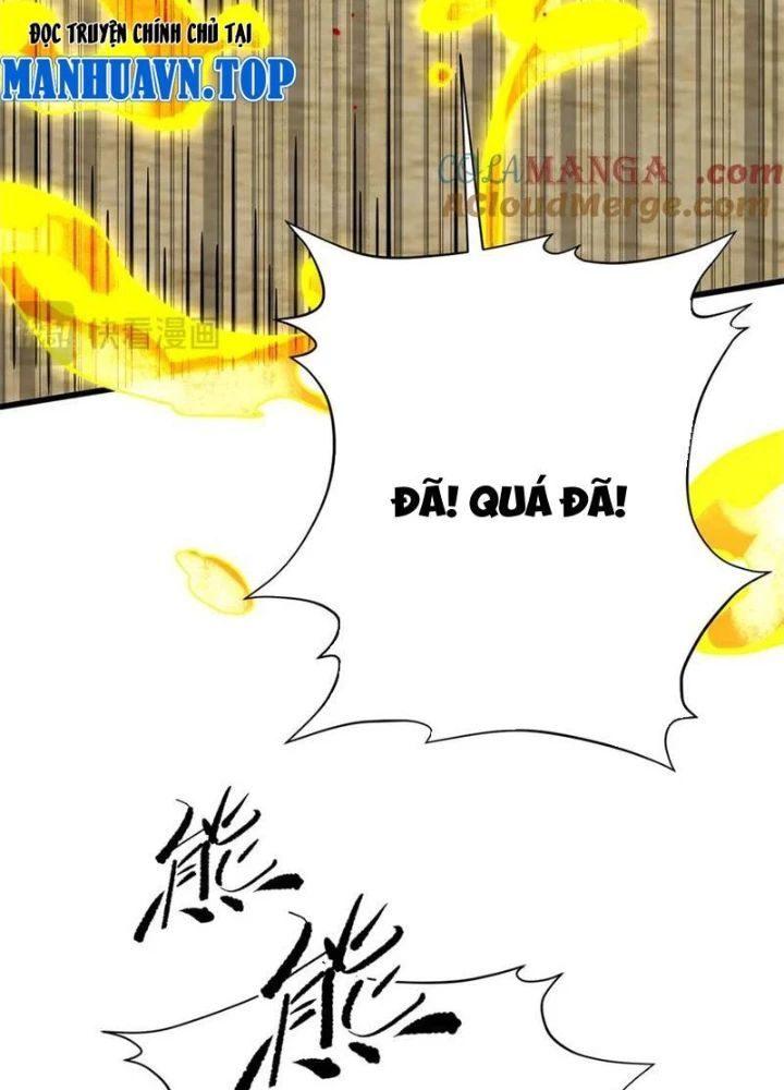 Toàn Cầu Cao Võ