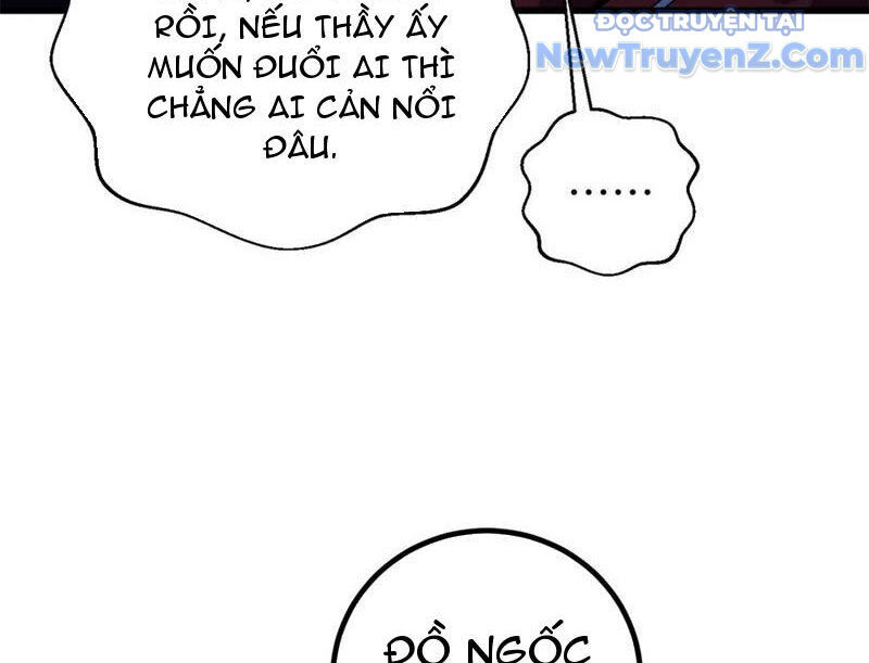Toàn Cầu Cao Võ
