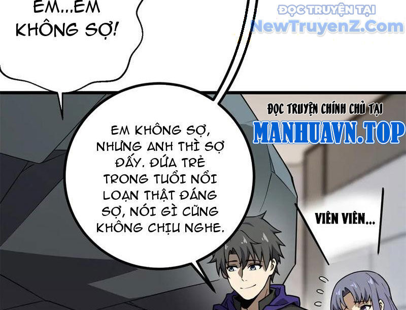 Toàn Cầu Cao Võ
