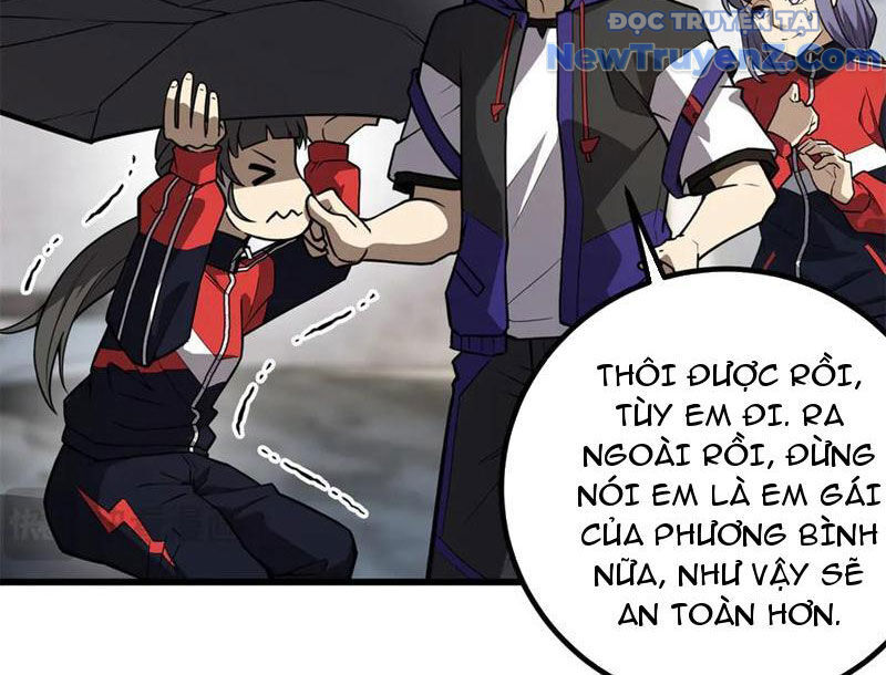 Toàn Cầu Cao Võ
