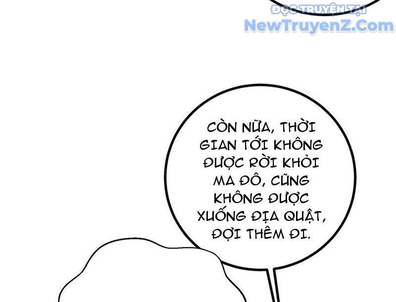 Toàn Cầu Cao Võ